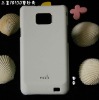 Frosted feel White Hard Back Case For Samsung Galaxy S2 i9100