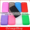 Frosted matte TPU GEL Case for HTC Salsa G15 C510e