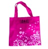 Full printing nonwoven bag for promotion