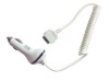 GUANGZHOU car charger  for ipad