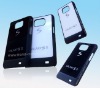 Galaxy S2 hard cover with leather back sticker