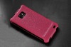 Genuine Leather Accessory for Samsung Galaxy S2 i9100