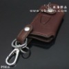 Genuine Leather Smart Key Case