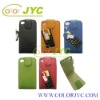 Genuine leather case for iPhone 4G
