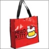 Gift PP Fashion Nonwoven Bag for Shopping
