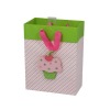 Gift Paper Bags