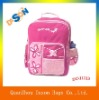 Girl pink school backpack