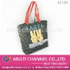 Girls lovely cartoon hand bag