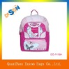 Girls school backpack