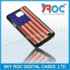 Glass chip national flag case for sam i9100 case