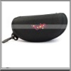 Glasses Hard Case Black