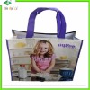Gloss laminated PP non woven bag