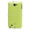 Glossy Hard Plastic Case for Samsung Galaxy Note I9220 - Light Green