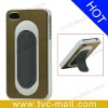 Gold Brushed Hard Stand Case for iPhone 4