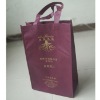 Gold Color Non-woven Bag