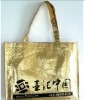 Golded laminated non-woven bags