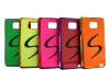 Good Quality Mobile Phone Hard Case For SamSung i9100 Galaxy s2