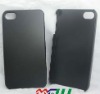 Good Quality PC Case For Apple iPhone 4