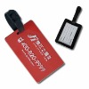 Good Travel Gift - soft pvc baggage tag