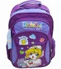 Good appearance school bag with low price