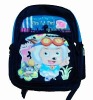 Good apperance School bag with low price