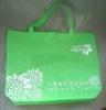 Good-looking nonwoven flower bag with cheap price