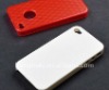 Good material in ABS case for iphone4