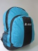 Good quality and cheap backpack of beautiful design