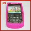 Good silicone back cover for nokia x2-01