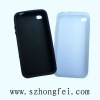 Good taste silicone mobile phone cases/covers