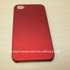 Grace hard protective case for iphone 4G