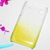Gradient/Gradual Colors Hard Plastic Case for Samsung i9000