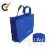 Great!!! Foldable non-woven shopping bag