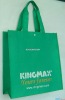 Green Eco friendly High Quality Non woven bag