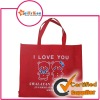 Green Eco-friendly Promotional Non-woven bag