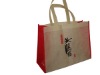 Green Eco friendly Promotional Non woven bag