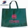 Green Eco-friendly Recycle non woven bag
