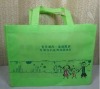 Green Non-woven shopping bag XT-NW111545