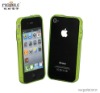 Green PVC case for iPhone 4