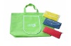 Green eco-friendly folding non woven bag