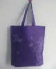 Green eco friendly non woven ultrasonic bag