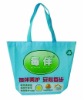 Green enviromental non woven bag