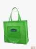 Green environmental protection custom shopping bags