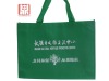 Green non woven bag