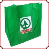 Green non-woven shopping bag