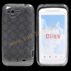 Grey Circle TPU Protect Skin Case For HTC Rhyme Bliss S510B
