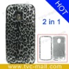 Grey Leopard Snap-on Cover Case for Samsung Galaxy Nexus I9250