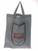 Grey logo printed promotional giveaway cheap non woven bag