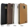 Grid Pattern for Samsung Galaxy S2/ i9100 Vertical Leather Cover Case with Magnetic Fastener(40640225B)
