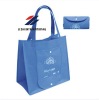 Grocery Shopping Non Woven Bag With Long Handle